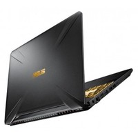 Notebook Asus TUF Gaming FX505GE-BQ151T