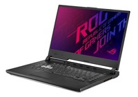 Notebook Asus ROG Strix G531GT-AL263T
