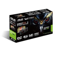 SVGA ASUS STRIX-GTX980-DC2OC-4GD5