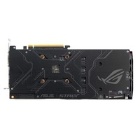 SVGA Asus GeForce STRIX-GTX1060-6G-GAMING