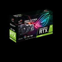 SVGA Asus RTX 2070 ROG STRIX OC 8GB D6