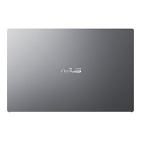 Nb 15,6" I7-8565U 8Gb 256Ssd W10P Asus P3540Fa