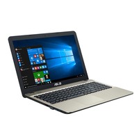 Asus P541UA-GQ1506