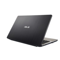 Asus P541UA-GQ1894R