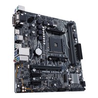 ASUS PRIME A320M-E ASUS PRIME A320M-E, AM4 uATX, DDR4 3200MHz, 32Gb/s M.2, HDMI, SATA 6Gb/s