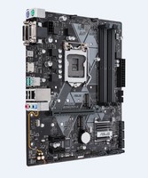 ASUS PRIME B360M-A LGA 1151 (Presa H4) micro ATX Intel B360