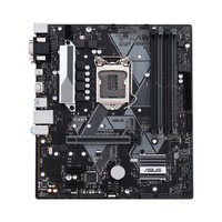 ASUS PRIME B365M-A LGA1151-v2 4xDDR4 VGA/DVI/HDMI mATX