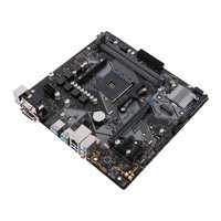 MB AM4 ASUS PRIME B450M-K