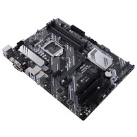 ASUS PRIME B460-PLUS LGA 1200 DDR4 2xM.2 6xSATA 1xHDMI ATX MB