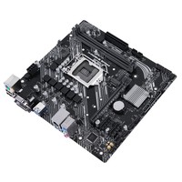 MB 1200 ASUS PRIME B460M-K