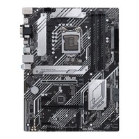 ASUS PRIME B560-PLUS LGA1200 B560 M.2 PCIE 4.0