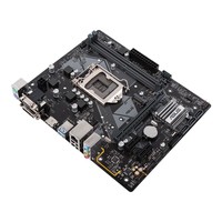 ASUS PRIME H310M-A R2.0 ASUS PRIME H310M-A R2.0, LGA1151, mATX, DDR4 2666, SATA 6 GB/s, USB 3.1, hdmi