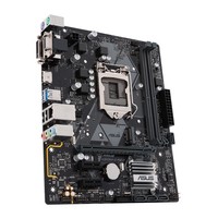 ASUS PRIME H310M-A R2.0 ASUS PRIME H310M-A R2.0, LGA1151, mATX, DDR4 2666, SATA 6 GB/s, USB 3.1, hdmi