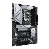 Asus Mb Prime Z690-P D4, Lga 1700, Z690, Ddr4,  Usb3.2 Gen 2, Alder Lake