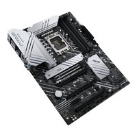 Asus Mb Prime Z690-P D4, Lga 1700, Z690, Ddr4,  Usb3.2 Gen 2, Alder Lake