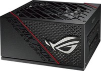 ASUS ROG STRIX 750G 750W Gold PSU brings premium cooling performance to the mainstream