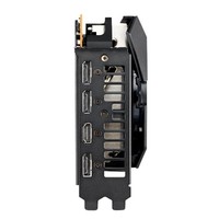 SVGA ASUS ROG STRIX Radeon RX 5700 XT 8 GB GDDR6