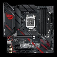 ASUS ROG STRIX B460-G GAMING LGA 1200 DDR4 mATX MB
