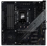 Asus Mb Rog Strix B560-G Gaming Wifi, Lga 1200, Comet, Rocket Lake