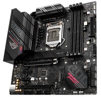 Asus Mb Rog Strix B560-G Gaming Wifi, Lga 1200, Comet, Rocket Lake