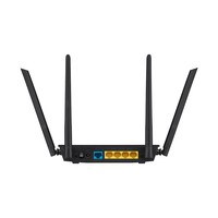 ASUS RT-AC51 Wireless-AC750 Dual-Band Router