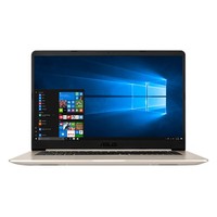 Asus VivoBook S510UN-BQ052T