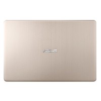 Asus VivoBook S510UN-BQ052T