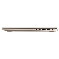 Asus VivoBook S510UQ-BQ337T