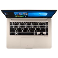 Asus VivoBook S510UQ-BQ337T