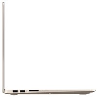 Asus VivoBook S510UQ-BQ488R