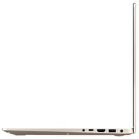 Asus VivoBook S510UQ-BQ488R