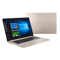 Asus VivoBook S510UQ-BR594T