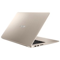 Asus VivoBook S510UQ-BR594T