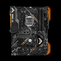 ASUS TUF B360-PRO GAMING LGA 1151 (Presa H4) ATX Intel B360