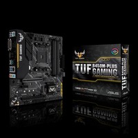 ASUS TUF B450M-PLUS GAMING Presa AM4 micro ATX AMD B450