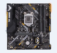 ASUS TUF B360-M PLUS GAMING LGA1151 B360 ATX