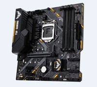 ASUS TUF B360-M PLUS GAMING LGA1151 B360 ATX