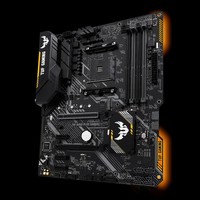 MB AM4 ASUS TUF B450-PLUS GAMING