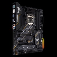 MB 1200 ASUS TUF GAMING B460-PLUS