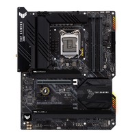 ASUS TUF GAMING Z590-PLUS WIFI LGA1200 ATX motherboard