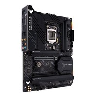 ASUS TUF GAMING Z590-PLUS WIFI LGA1200 ATX motherboard