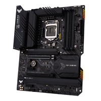 ASUS TUF GAMING Z590-PLUS WIFI LGA1200 ATX motherboard