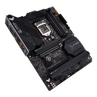 ASUS TUF GAMING Z590-PLUS WIFI LGA1200 ATX motherboard