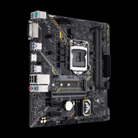 MB 1151 ASUS TUF H310M-PLUS GAMING
