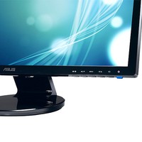 Monitor LED 24 ASUS VE248H