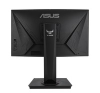 ASUS TUF Gaming VG24VQ Curved Gaming Monitor 23.6inch Full HD 1920x1080 144Hz Extreme Low Motion Blur FreeSync 1ms MPRT