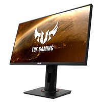 ASUS VG259Q Monitor 24.5inch panel IPS FullHD 144Hz DP/ HDMIx2 speakers