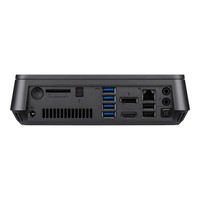 PC Asus VivoPC VM45-G033M