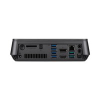 PC Asus VivoMini VM65N-G126M