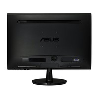 Monitor LED 18.5 ASUS VS197DE